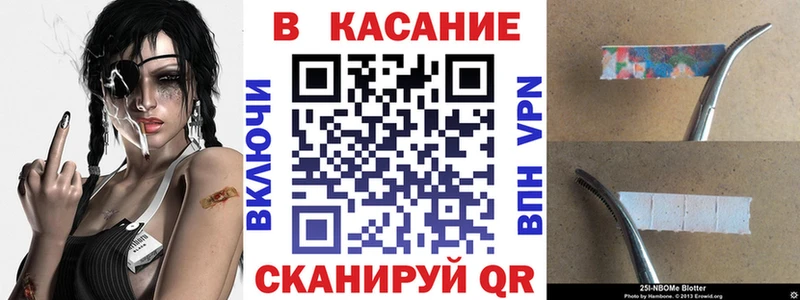 Где купить наркотики Волгодонск ГАШ A PVP Меф мяу мяу