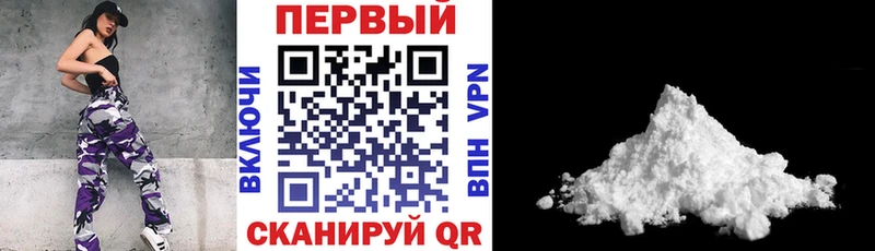 Amphetamine VHQ  Волгодонск 