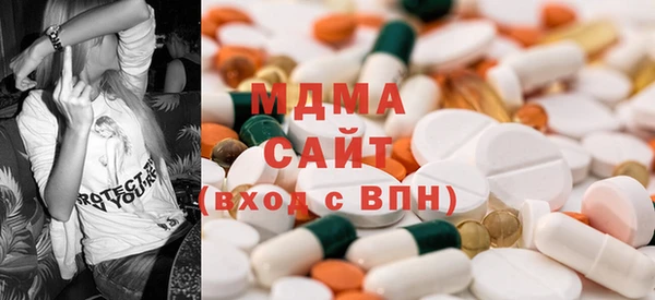 марихуана Аркадак