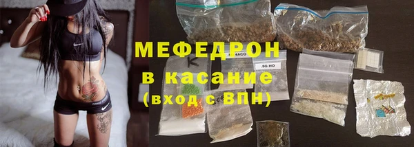 гашишное масло Армянск
