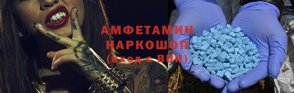 марихуана Аркадак