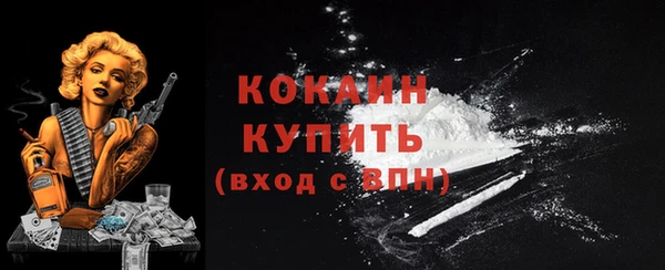 гашишное масло Армянск