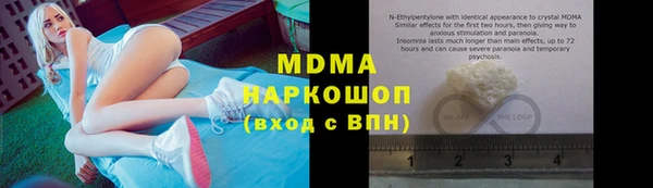 гашишное масло Армянск