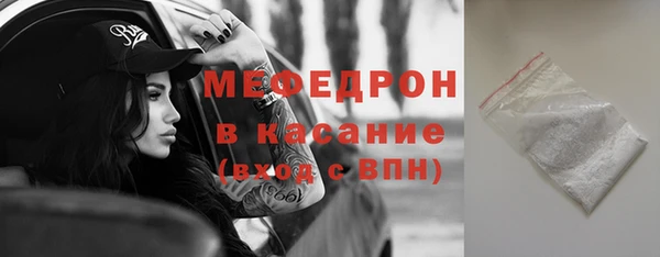 спиды Арсеньев