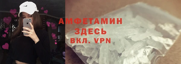 марихуана Аркадак