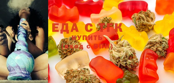 марихуана Аркадак