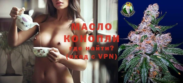 спиды Арсеньев