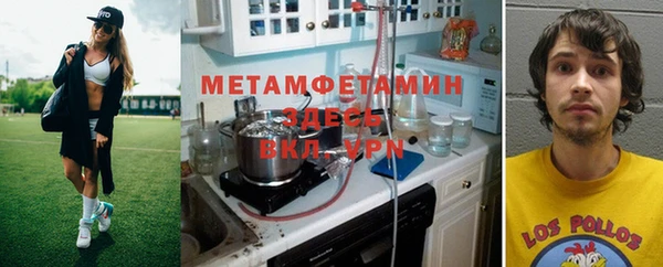 гашишное масло Армянск