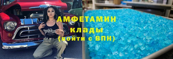 гашишное масло Армянск