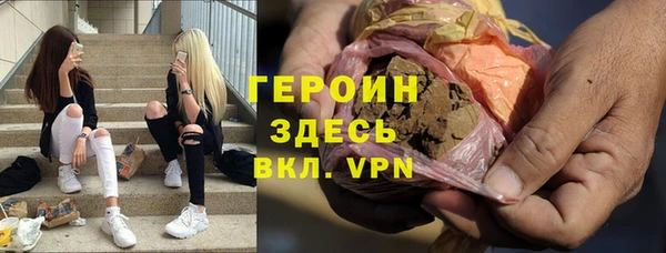 спиды Арсеньев