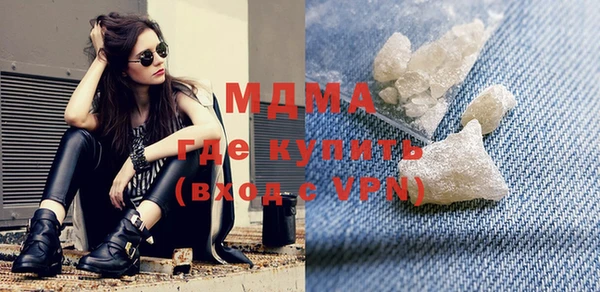 гашишное масло Армянск