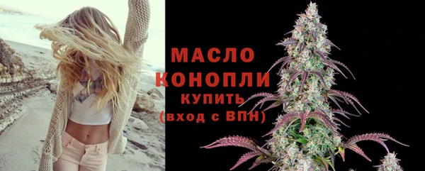 спиды Арсеньев