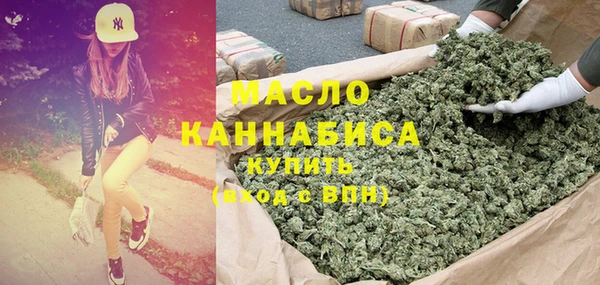 спиды Арсеньев