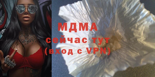 гашишное масло Армянск