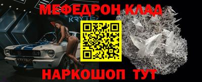 хмурый Заводоуковск