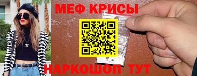 хмурый Заводоуковск
