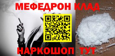 mix Заволжье