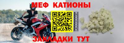mix Заволжье