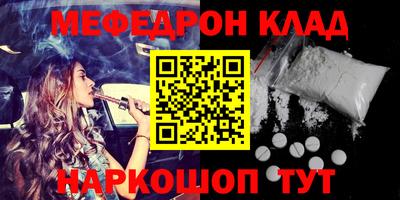 mix Заволжье