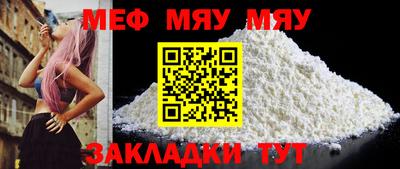 хмурый Заводоуковск