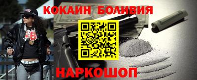 хмурый Заводоуковск