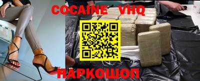 mix Заволжье