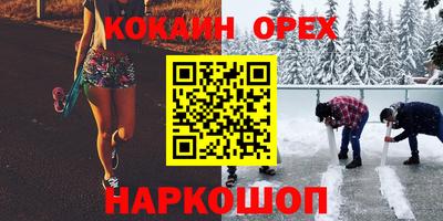 mix Заволжье