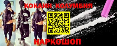 mix Заволжье