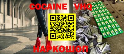 mix Заволжье