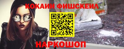 mix Заволжье