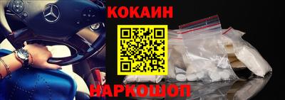 хмурый Заводоуковск