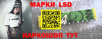 хмурый Заводоуковск