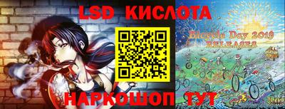 хмурый Заводоуковск