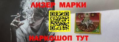 mix Заволжье