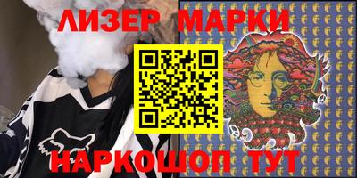 хмурый Заводоуковск