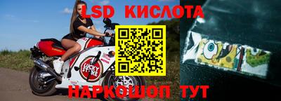 хмурый Заводоуковск
