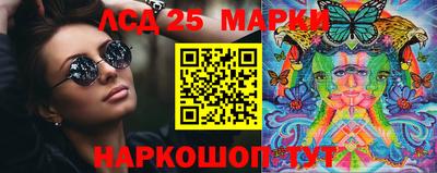 хмурый Заводоуковск