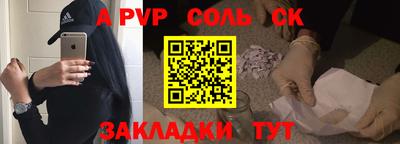 хмурый Заводоуковск