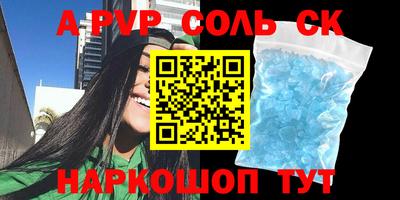 хмурый Заводоуковск