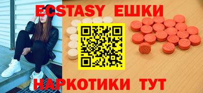 mix Заволжье
