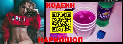 каннабис Жуковский