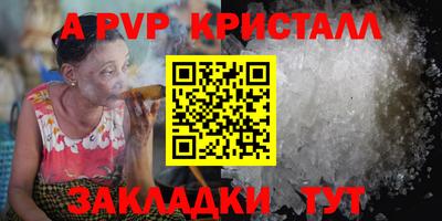 mix Заволжье
