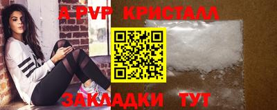 хмурый Заводоуковск