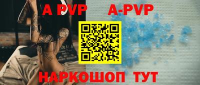 каннабис Жуковский