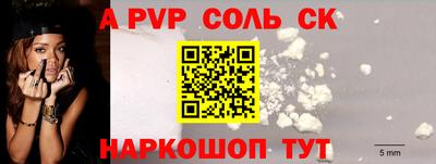 хмурый Заводоуковск