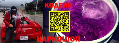 каннабис Жуковский
