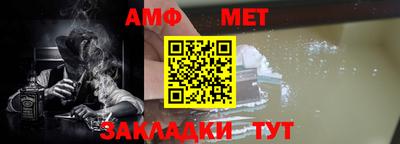 каннабис Жуковский