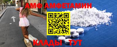 хмурый Заводоуковск