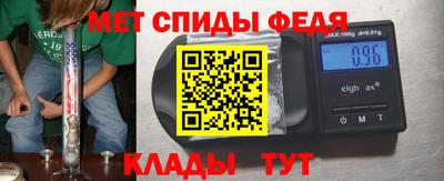 каннабис Жуковский