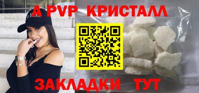 mix Заволжье